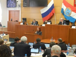 Ирина Скупова поблагодарила депутатов за поддержку.