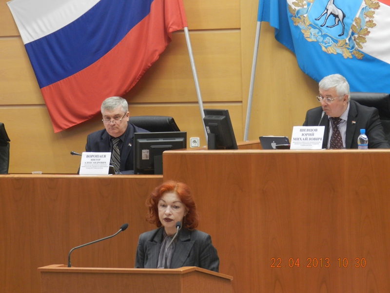 Ирина Скупова перечислила несколько "горячих" тем.