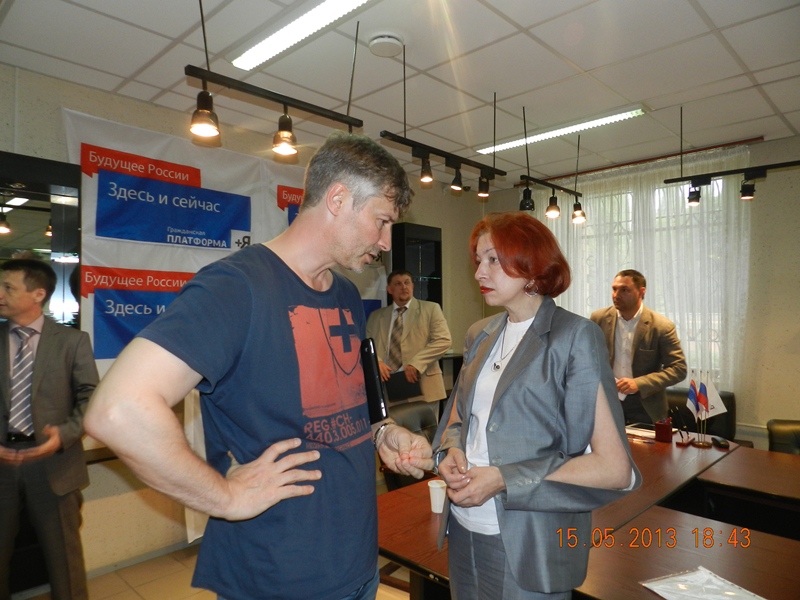 Ирина Скупова задала Евгению несколько вопросов.   . 