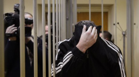 Журналисты могут взять фото из открытого доступа.