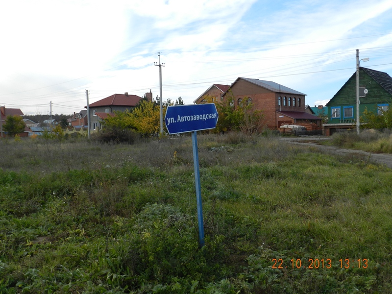 Кто здесь живет, понятно сразу.