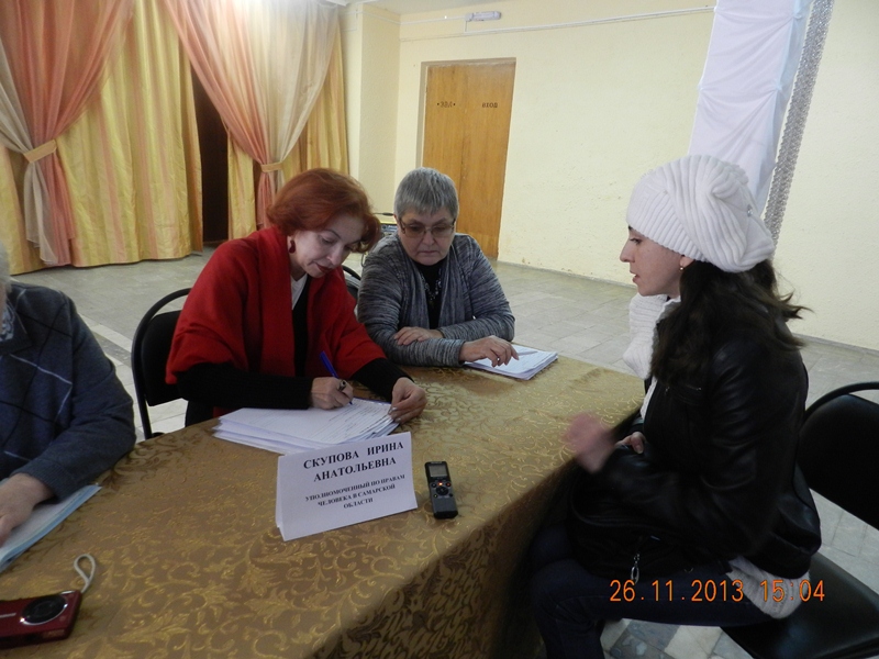 Многих волнуют услуги и тарифы ЖКХ.