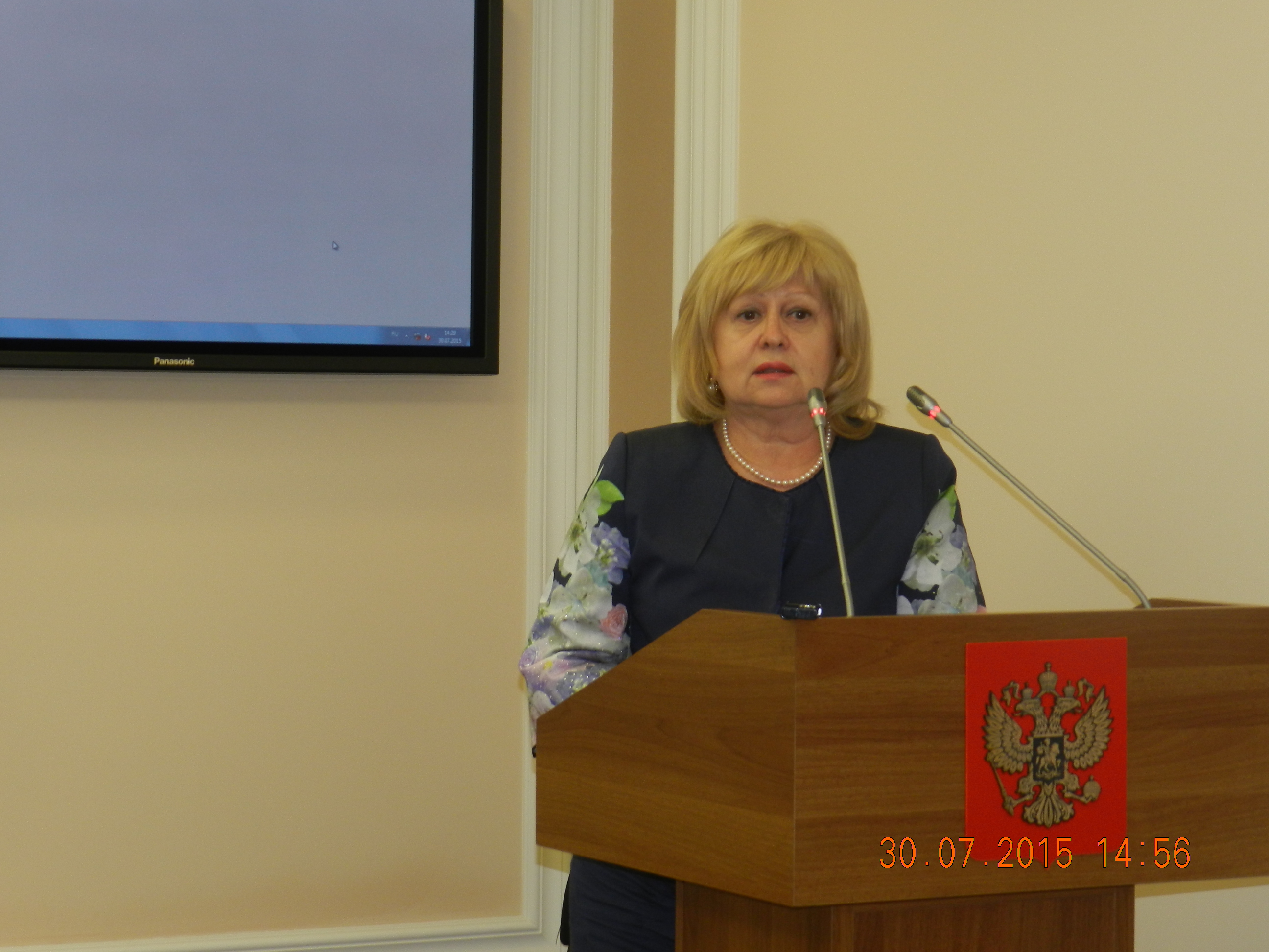 Заседание общественной комиссии по общественному контролю, общественной экспертизе и взаимодействию с общественными советами Общественной Палаты Самарской области
