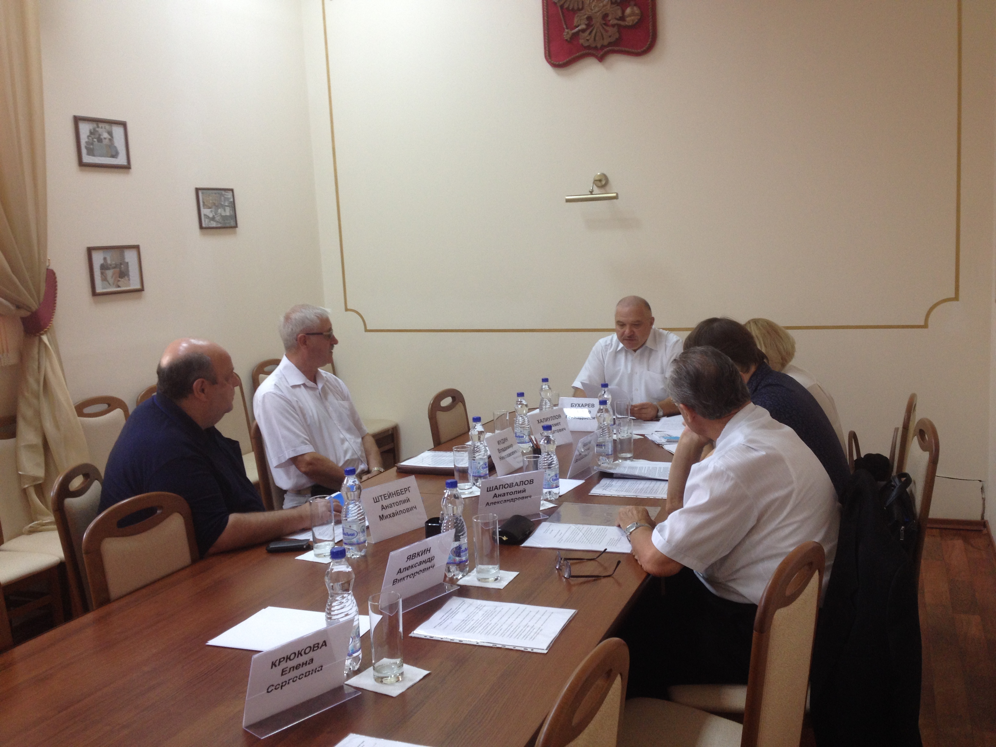 Заседание секции защиты жилищных прав человека Экспертного совета по вопросам прав и свобод человека при Уполномоченном по правам человека в Самарской области