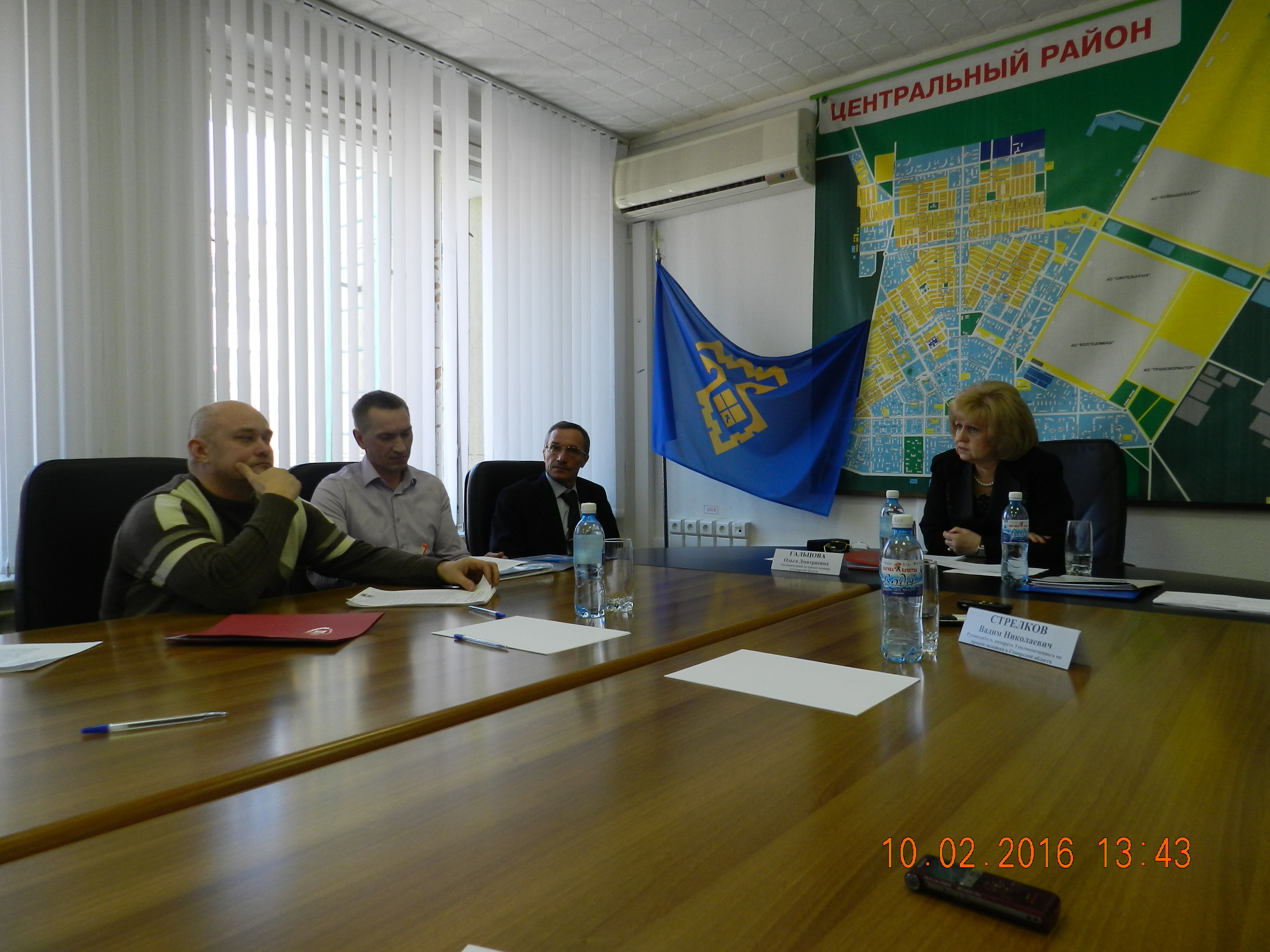 Прием граждан в городском округе Тольятти