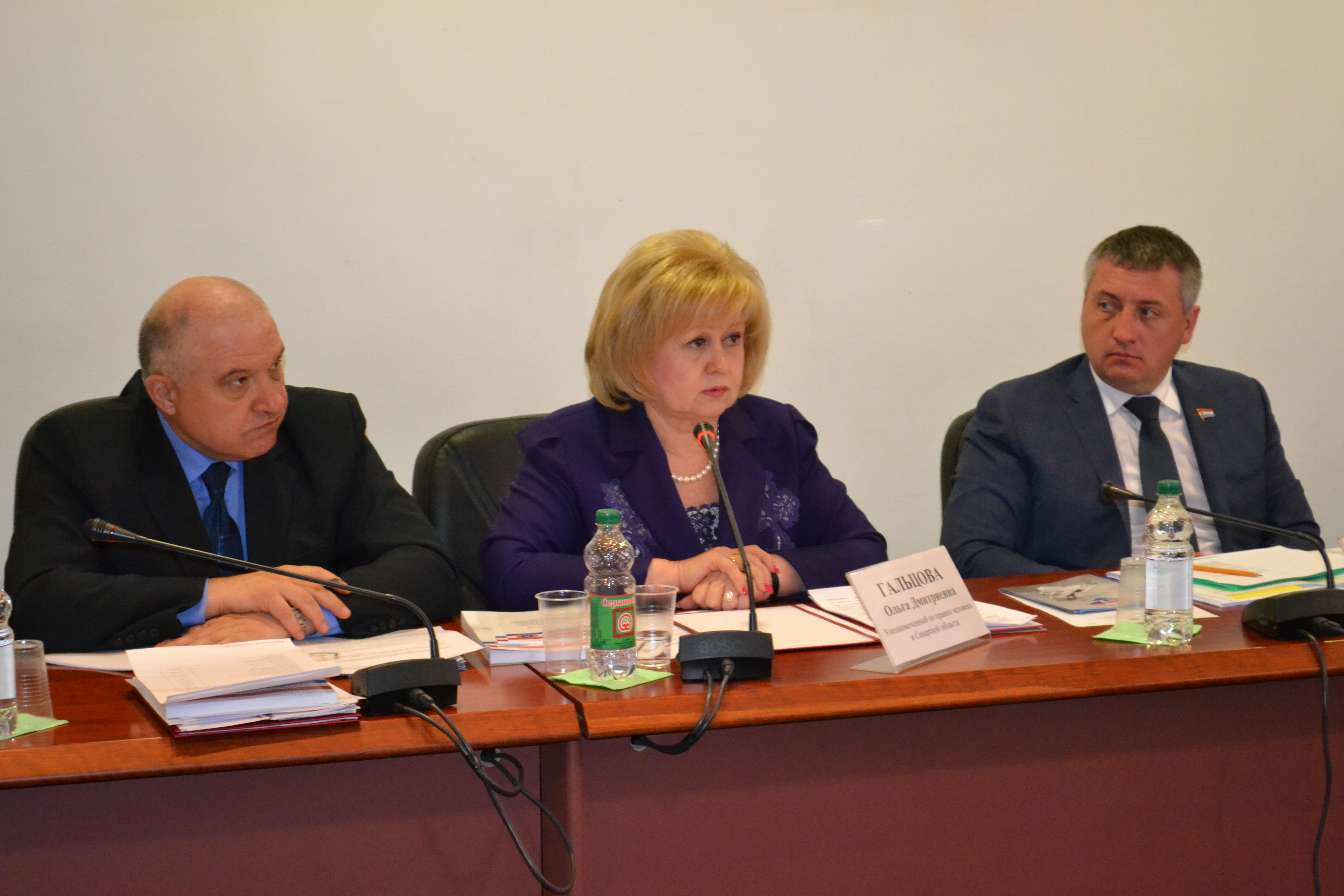 Совместное заседание комитета по местному самоуправлению и комитета по ЖКХ, ТЭК и охране окружающей среды Самарской Губернской Думы