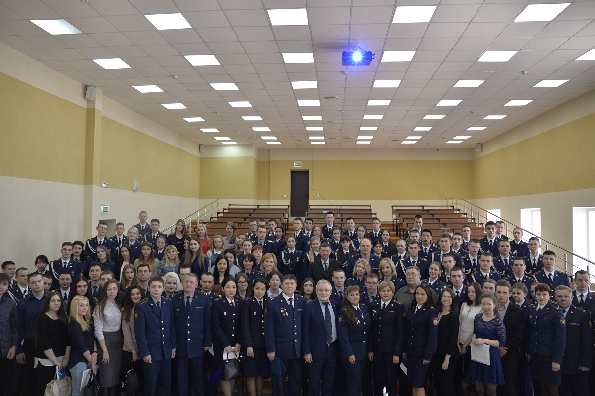 Международная научная конференция адъюнктов, аспирантов, курсантов и студентов в Самарском юридическом институте ФСИН России 