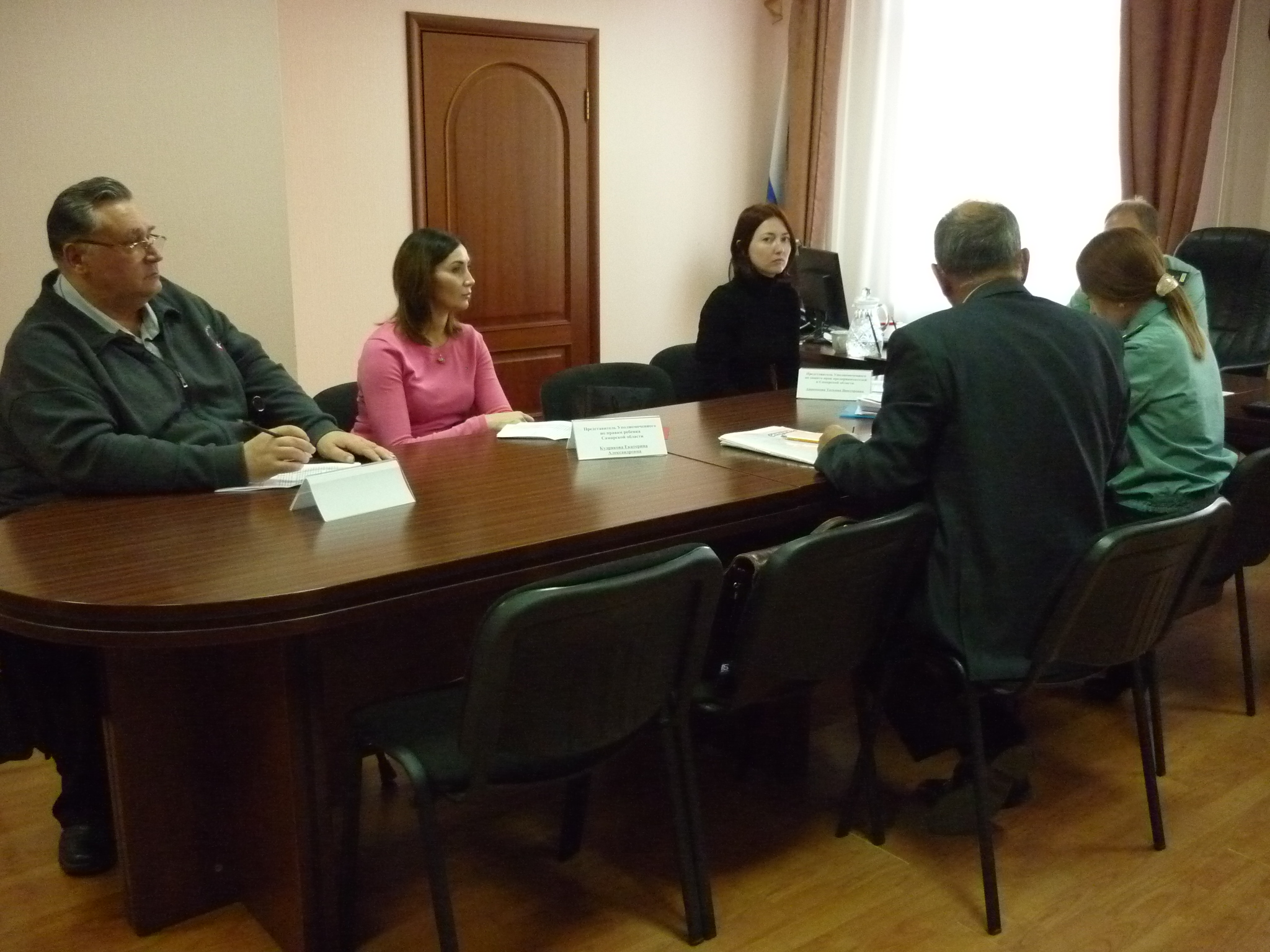 День приёма граждан в Управлении Федеральной службы судебных приставов по Самарской области 