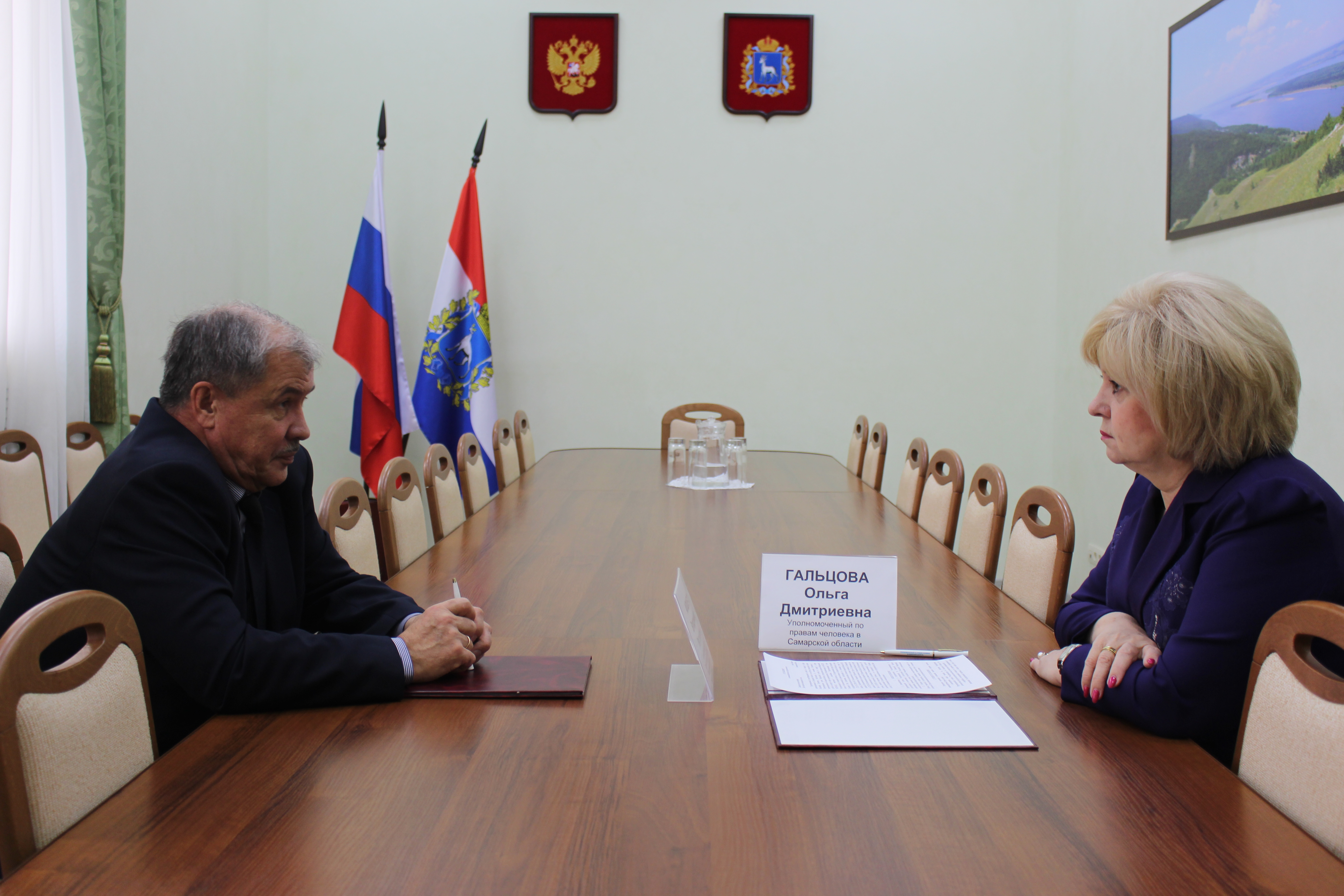 Подписание соглашения о взаимодействии и сотрудничестве с Территориальным органом Росздравнадзора по Самарской области