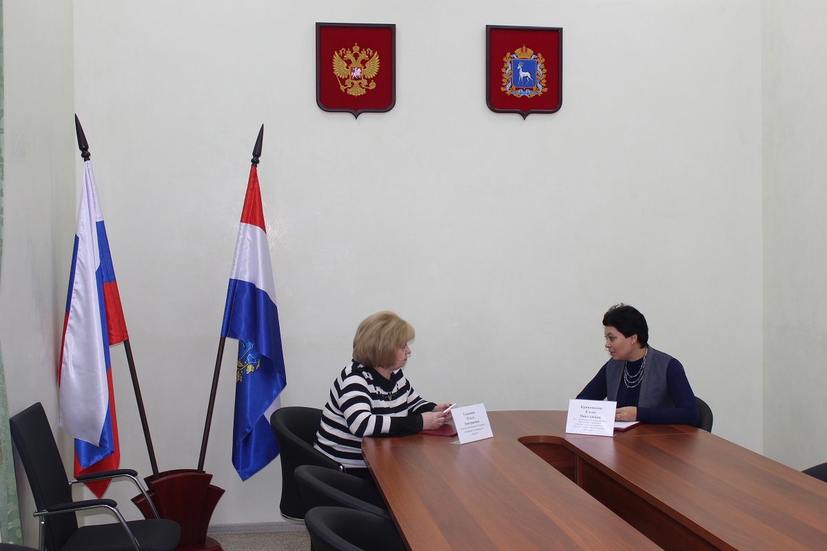 Заключение соглашения о взаимодействии с Государственным учреждением - Самарским региональным отделением Фонда социального страхования Российской Федерации