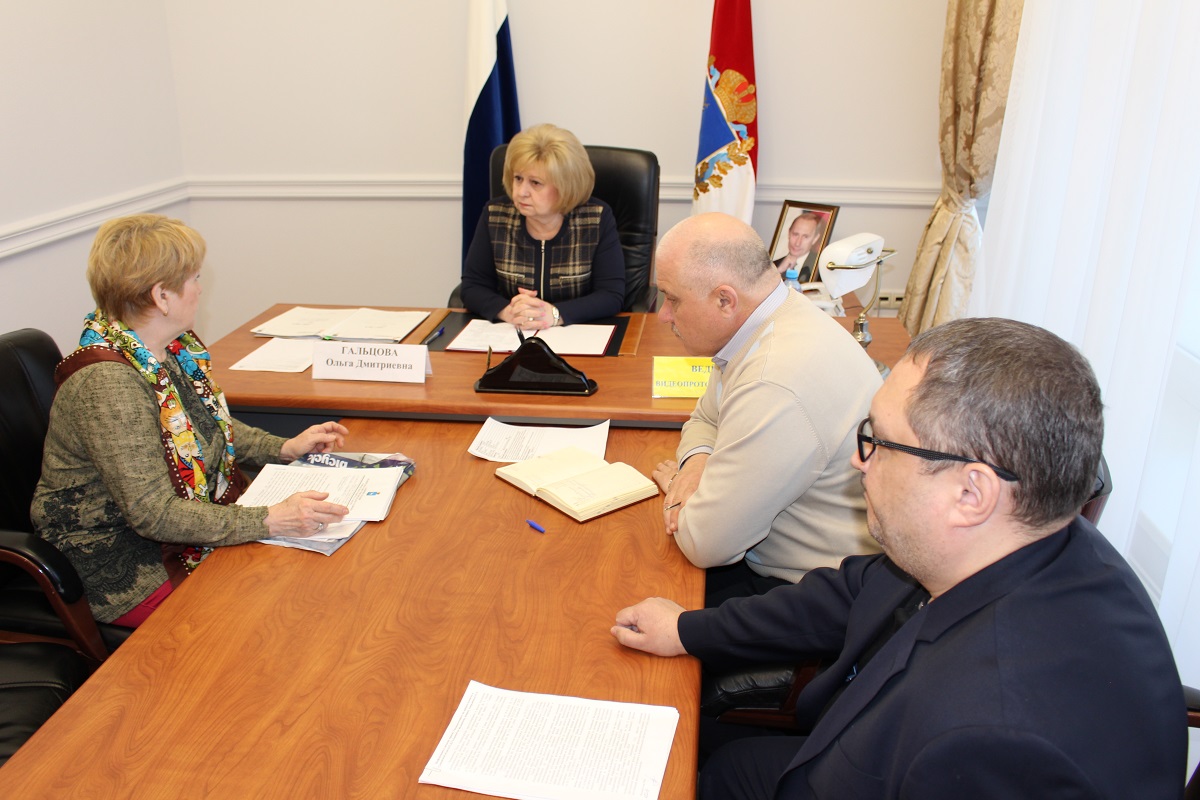 Прием граждан Уполномоченным по правам человека в Приёмной Президента Российской Федерации в Самарской области