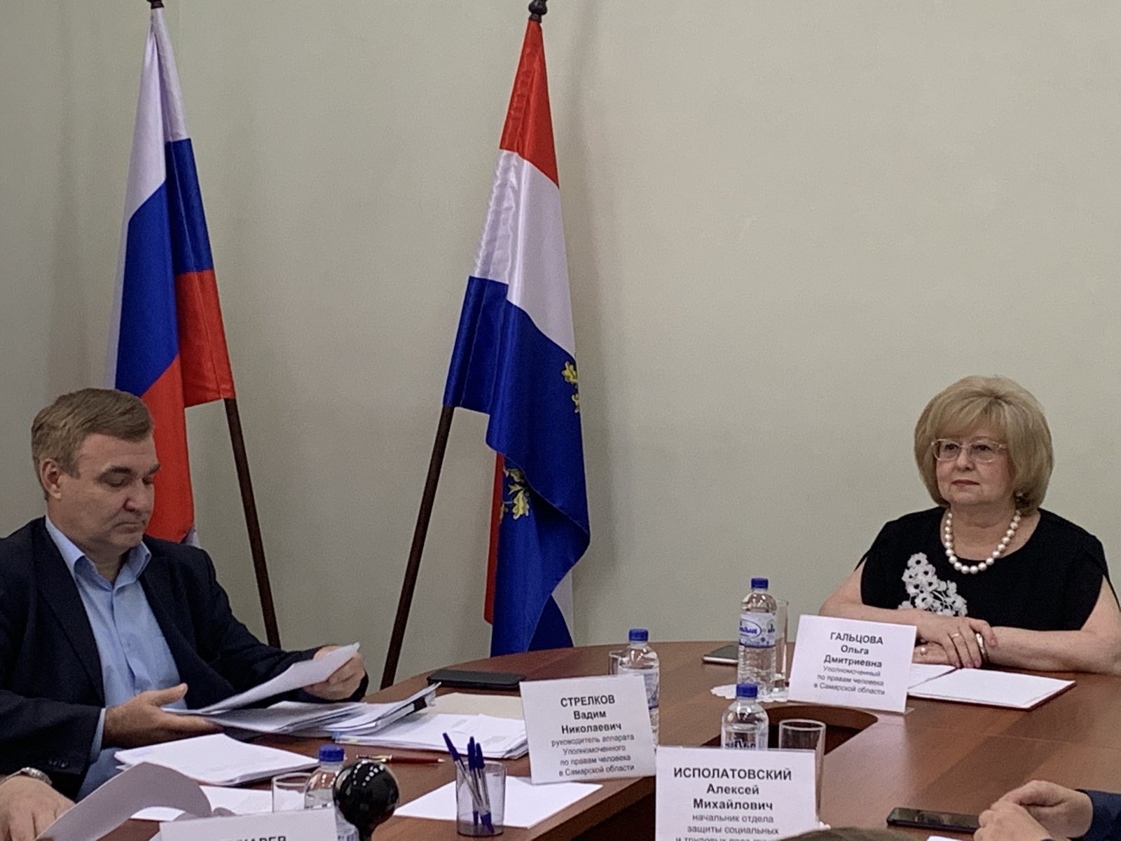 Координационный совет уполномоченных по правам человека в субъектах Российской Федерации ПФО