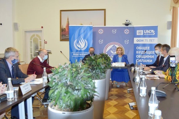 Татьяна Москалькова выступила на обучающем семинаре в МГЮА, где принимают участие и самарские правозащитники 