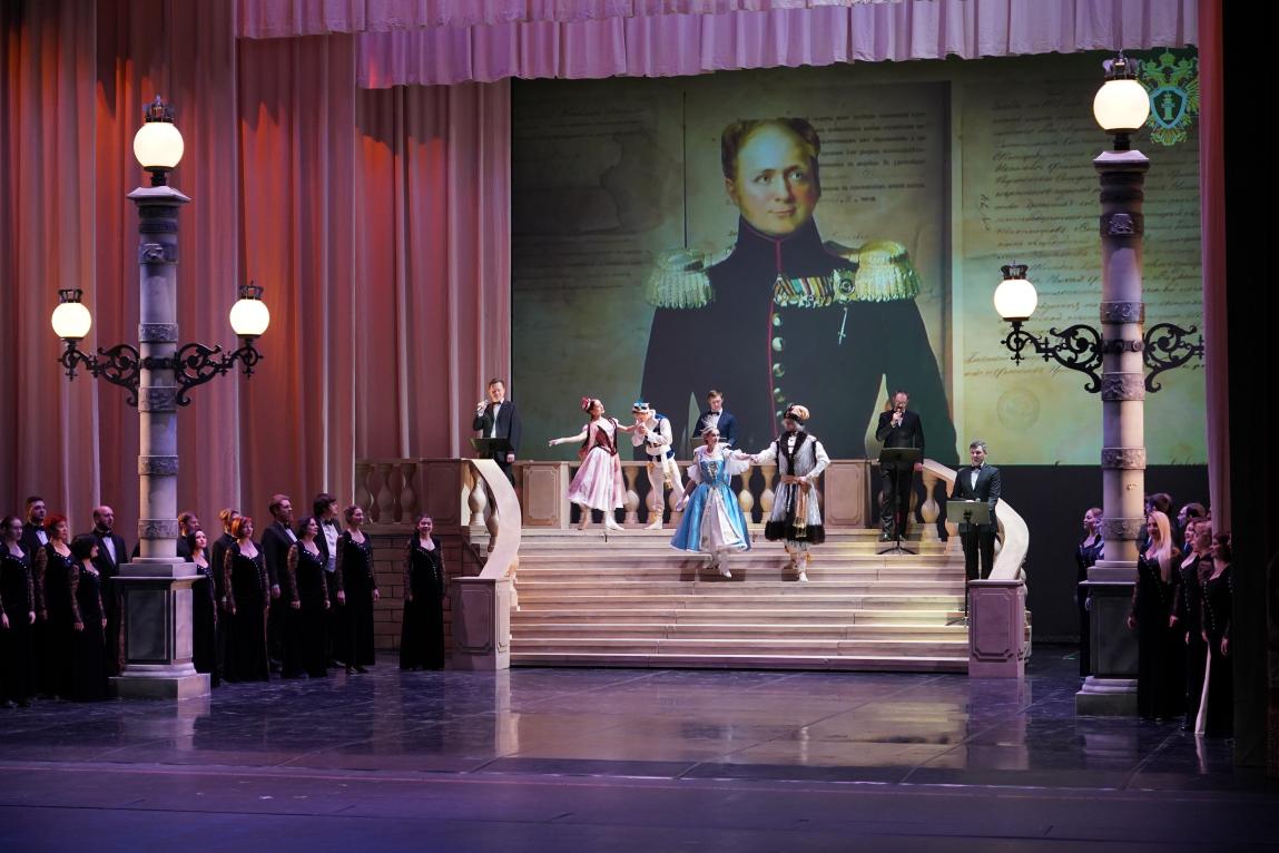 В Самарском академическом театре оперы и балета состоялось торжественное собрание, посвященное празднованию 300-летия прокуратуры России  