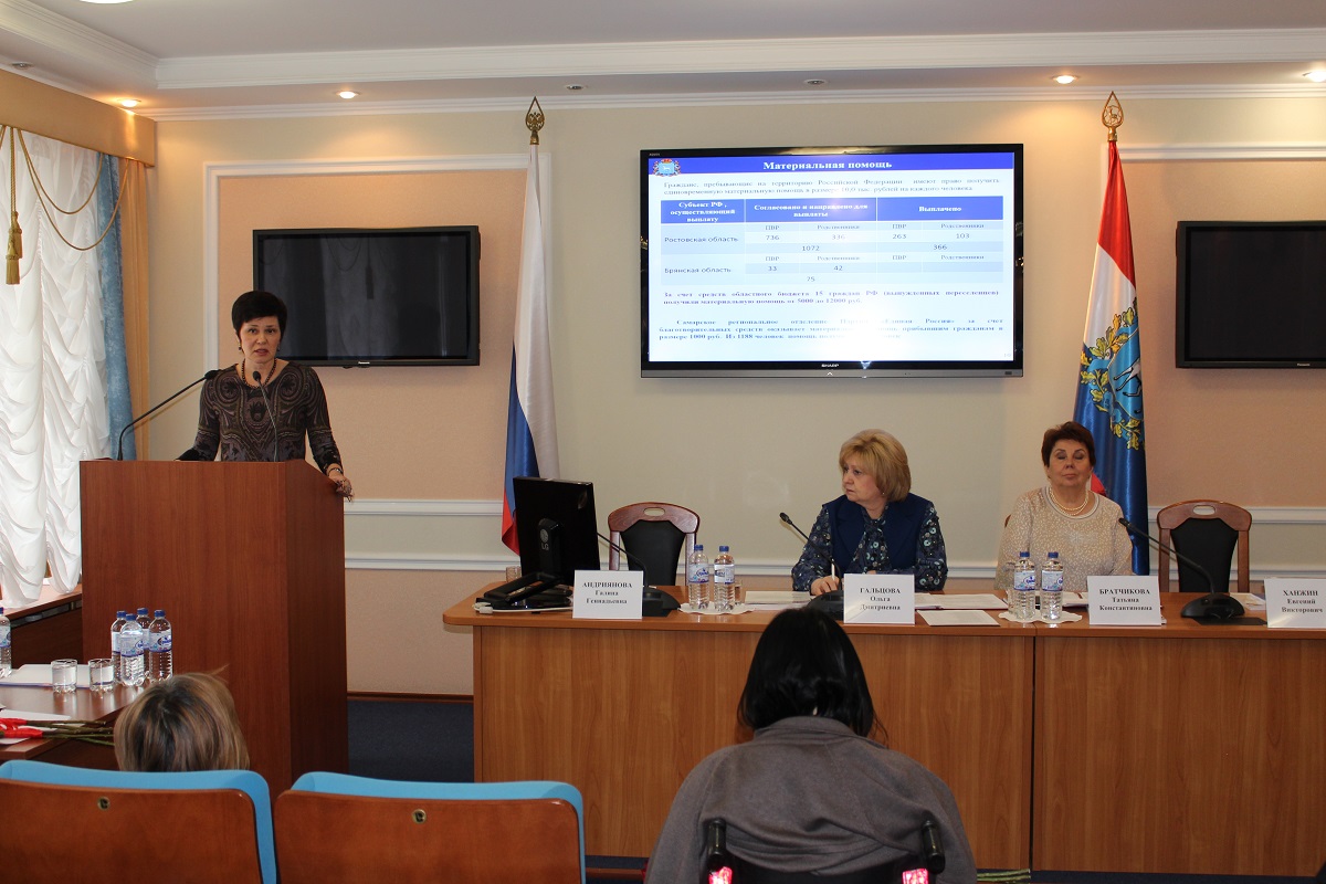 Состоялось расширенное заседание Общественного и Консультативного советов по вопросам прав и свобод при Уполномоченном по правам человека в Самарской области