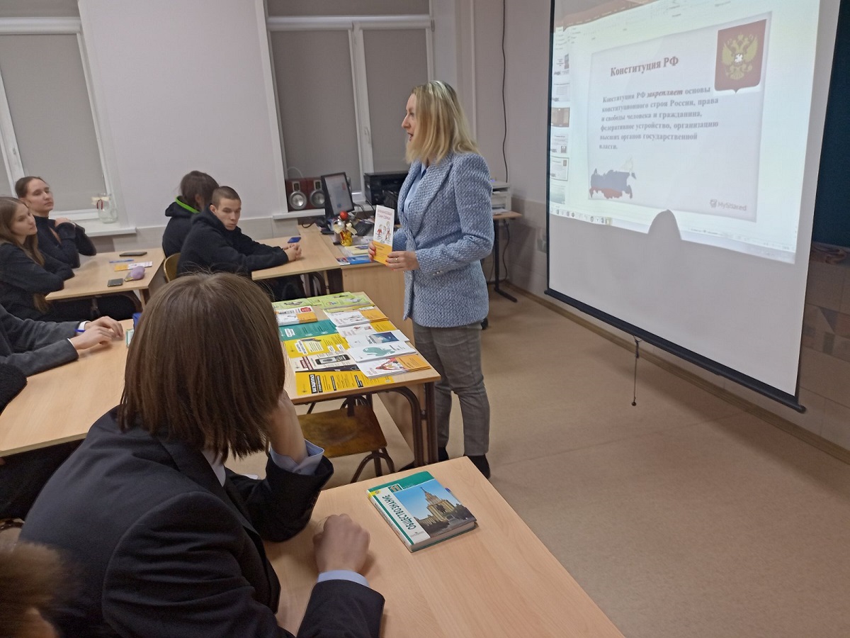 Урок для старшеклассников в государственном бюджетном общеобразовательном учреждении Самарской области «Лицей авиационного профиля № 135 (Базовая школа Российской академии наук)».